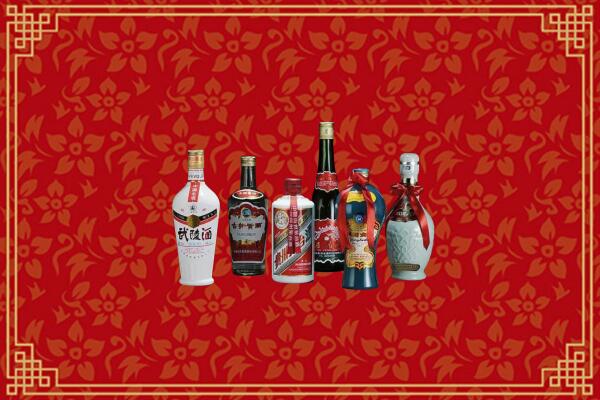 高价求购：哈尔滨回收白酒