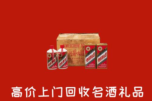 哈尔滨回收铁盖茅台酒